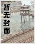 隱婚上上簽