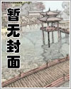 玄龍訣