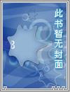 長冥燭