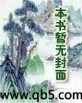 圓圓滿滿